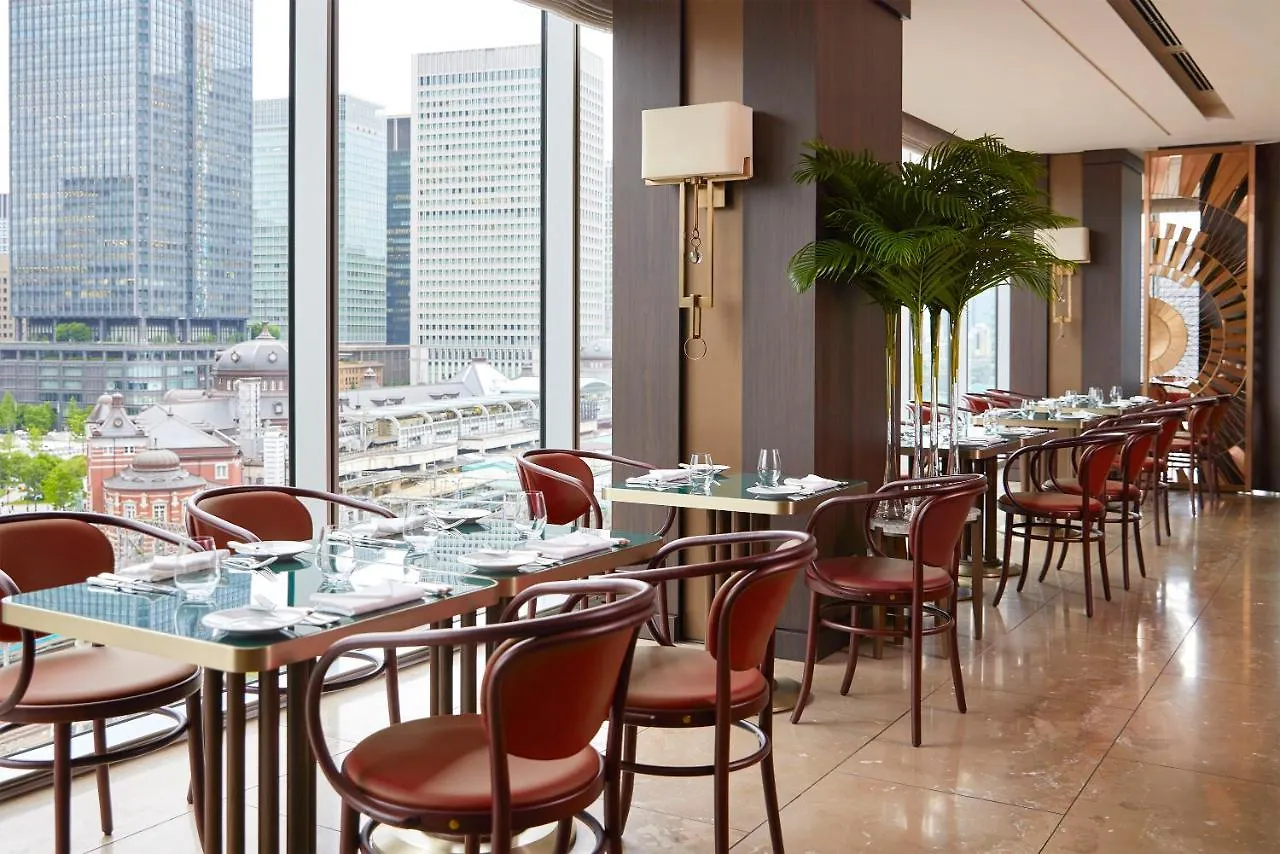 Four Seasons Hotel Tokyo At Marunouchi