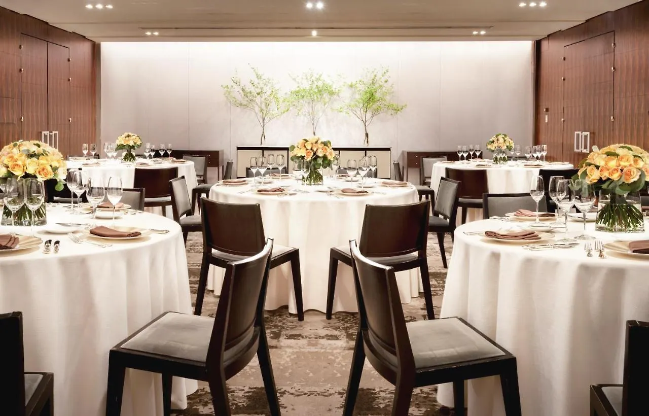 Four Seasons Hotel Tokyo At Marunouchi
