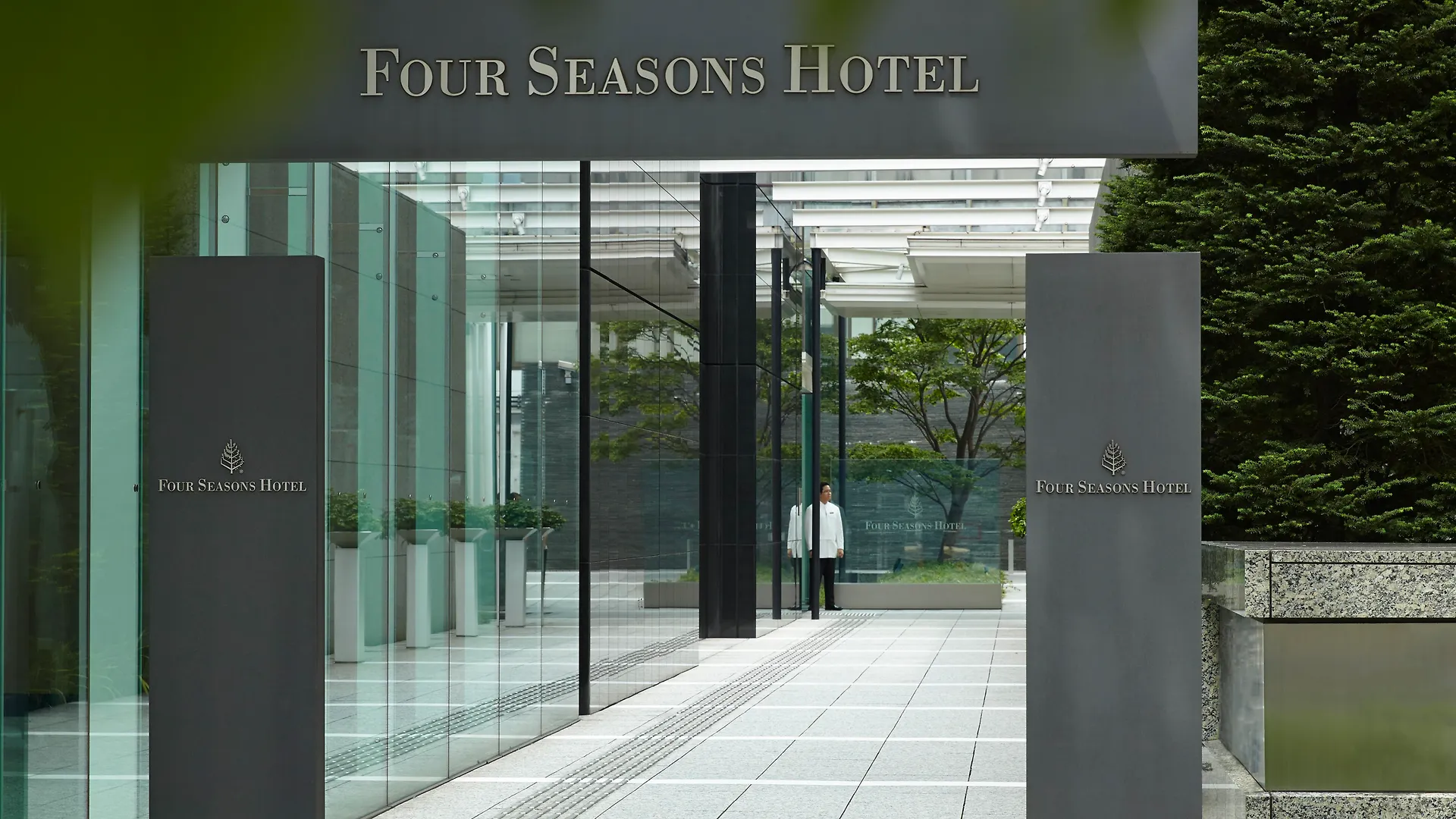 Four Seasons Hotel Tokyo At Marunouchi