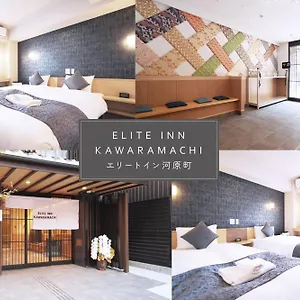 Elite Kawaramachi Apartment