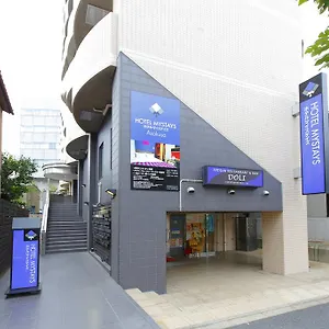 3* Otel Mystays Asakusa