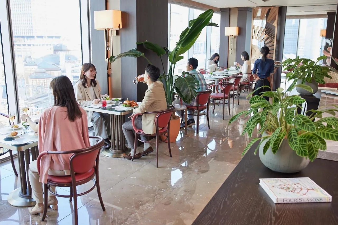 Four Seasons Hotel Tokyo At Marunouchi Japan