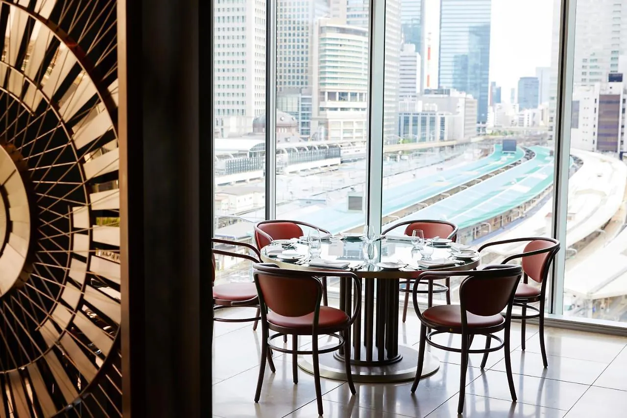 Four Seasons Hotel Tokyo At Marunouchi