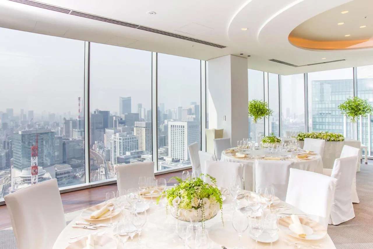 Four Seasons Hotel Tokyo At Marunouchi 5*,