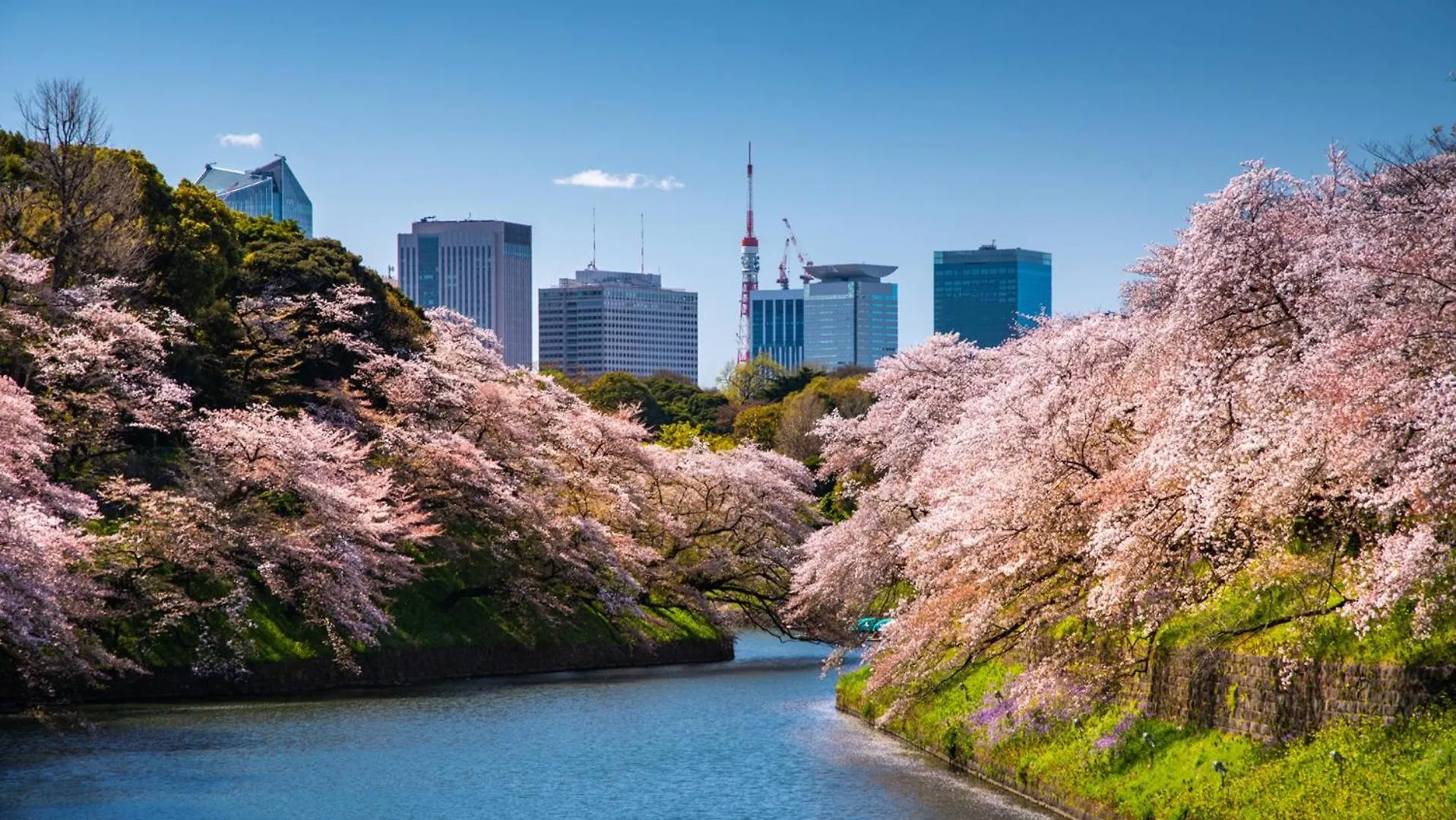 Four Seasons Hotel Tokyo At Marunouchi Japan